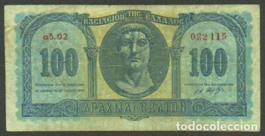 Notas Internacionais: GRECIA. 100 drachmai 1950. Pick 324 a.