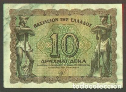 Notas Internacionais: GRECIA. 10 drachmai 9.11. 1944. Pick 322.