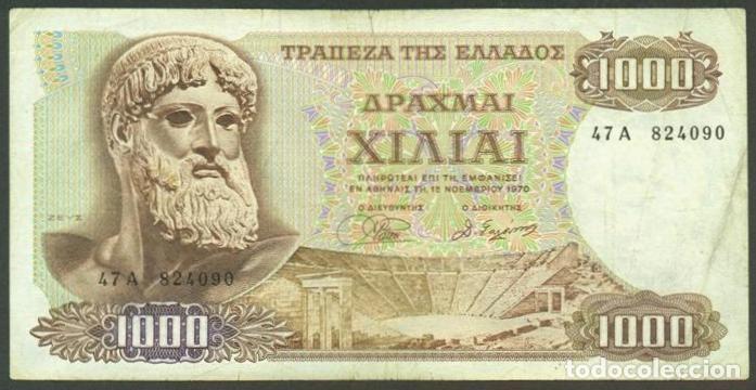 Billets internationaux: GRECIA. 1000 drachmai 1970. Pick 198 b. Zeus.