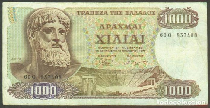 Billets internationaux: GRECIA. 1000 drachmai 1970. Pick 198 b. Zeus.