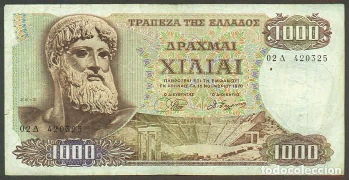 Billets internationaux: GRECIA. 1000 drachmai 1970. Pick 198 b. Zeus.