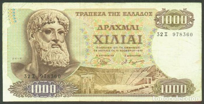 Billets internationaux: GRECIA. 1000 drachmai 1970. Pick 198 b. Zeus.