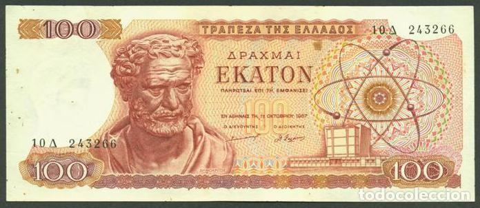 Billets internationaux: GRECIA. 100 drachmai 1967. Pick 196 b. Democrito.