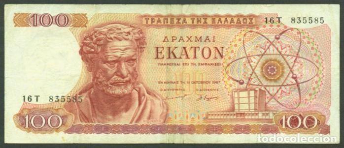 Billets internationaux: GRECIA. 100 drachmai 1967. Pick 196 b. Democrito.