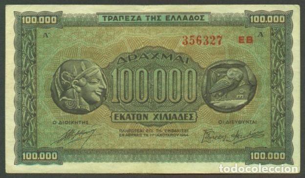 Billets internationaux: GRECIA. II G.M. Ocupaci&oacute;n alemano-italiana. 100000 drachmai 1944. Pick 125. Sufijo.