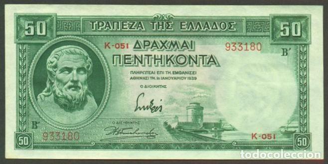 Notas Internacionais: GRECIA. 50 drachmai 1.1. 1939. Pick 107.