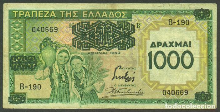 International Banknotes: GRECIA. Emision provisional 1939. 1000 drachmai sobre 100 drachmai. Pick 111.