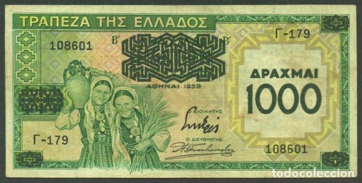 International Banknotes: GRECIA. Emision provisional 1939. 1000 drachmai sobre 100 drachmai. Pick 111.