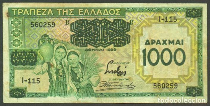 International Banknotes: GRECIA. Emision provisional 1939. 1000 drachmai sobre 100 drachmai. Pick 111.