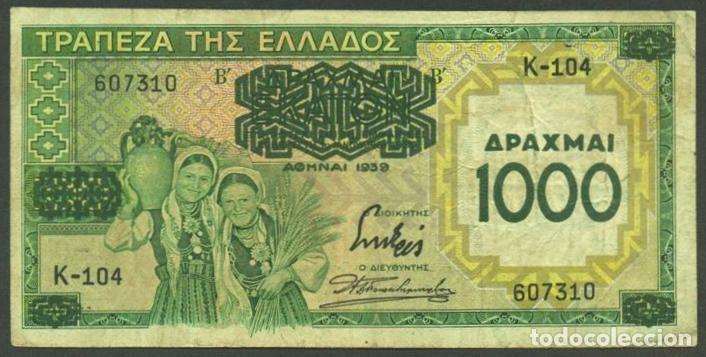International Banknotes: GRECIA. Emision provisional 1939. 1000 drachmai sobre 100 drachmai. Pick 111.