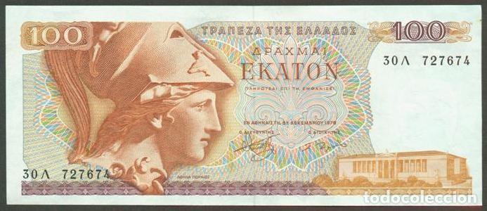 Notas Internacionais: GRECIA. 100 drachmai 1978. Pick 200 a. Sin la L en esq. inf. izq. del reverso