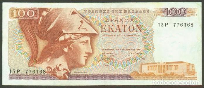 Billetes extranjeros: GRECIA. 100 drachmai 1978. Pick 200 a. Sin la L en esq. inf. izq. del reverso