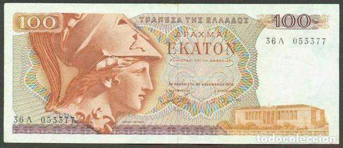 Billets internationaux: GRECIA. 100 drachmai 1978. Pick 200 b. Con la L en esq. inf. izq. del reverso