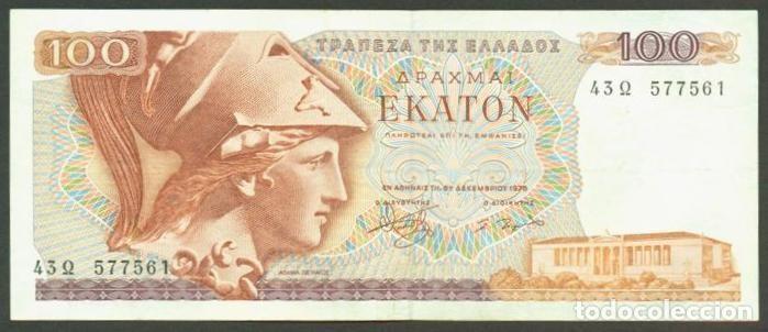 Billets internationaux: GRECIA. 100 drachmai 1978. Pick 200 b. Con la L en esq. inf. izq. del reverso