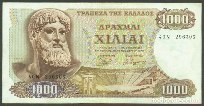 Billets internationaux: GRECIA. 1000 drachmai 1970. Pick 198 b. Zeus.