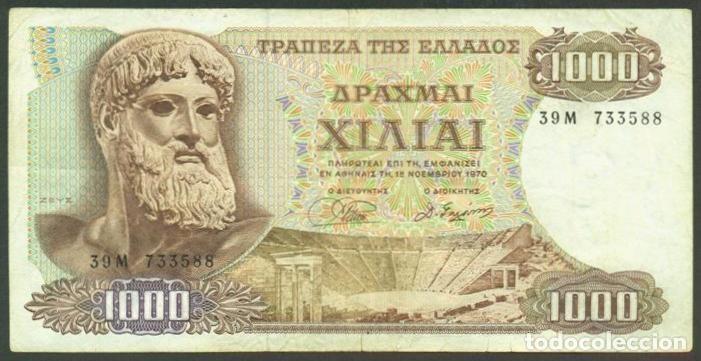 Billets internationaux: GRECIA. 1000 drachmai 1970. Pick 198 b. Zeus.