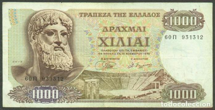 Billets internationaux: GRECIA. 1000 drachmai 1970. Pick 198 b. Zeus.