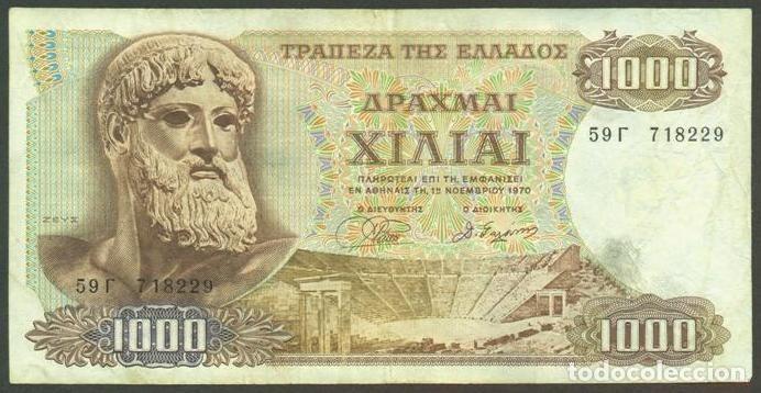 Billets internationaux: GRECIA. 1000 drachmai 1970. Pick 198 b. Zeus.