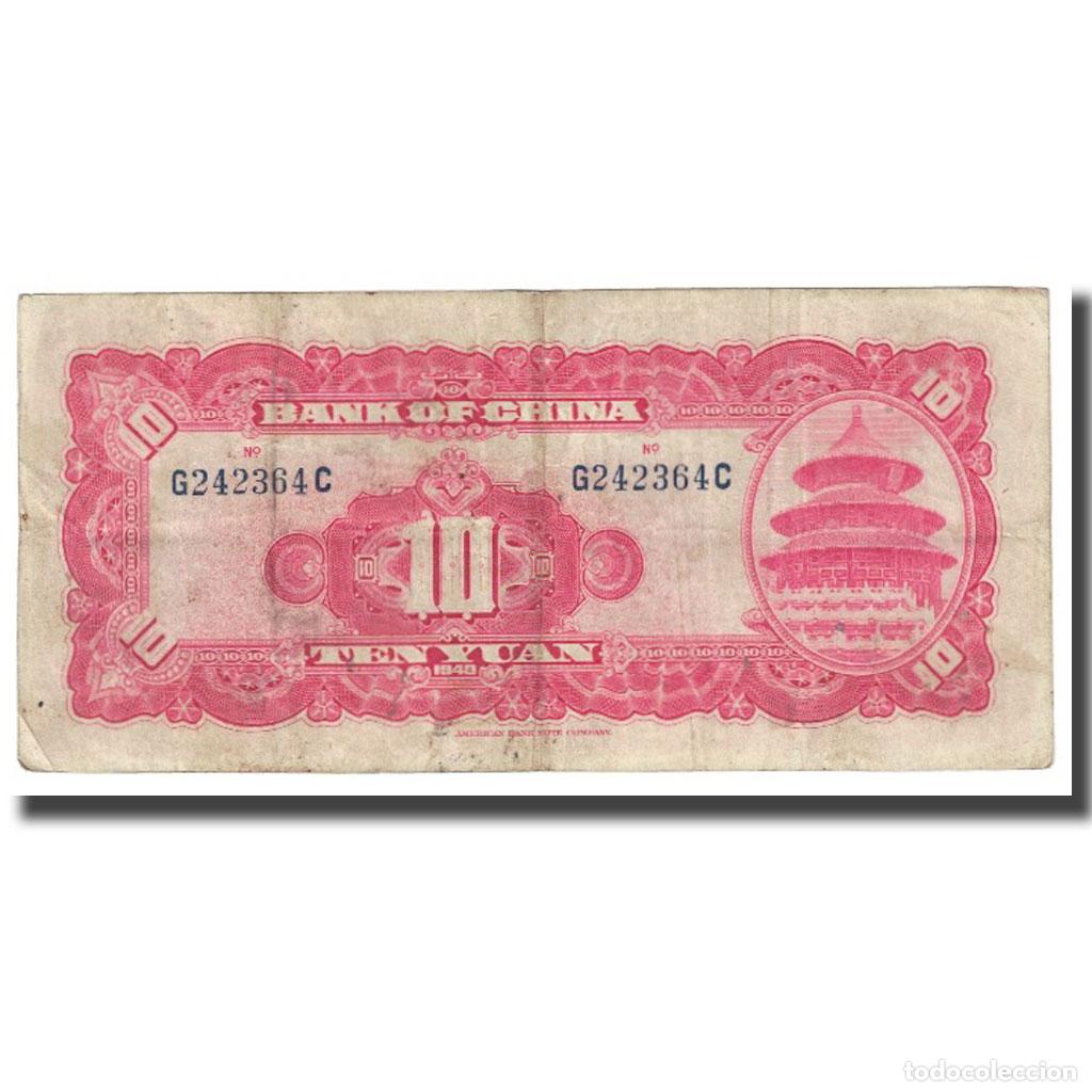 Billetes extranjeros: [#618488] Billete, 10 Y&uuml;an, 1940, China, KM:85b, BC
