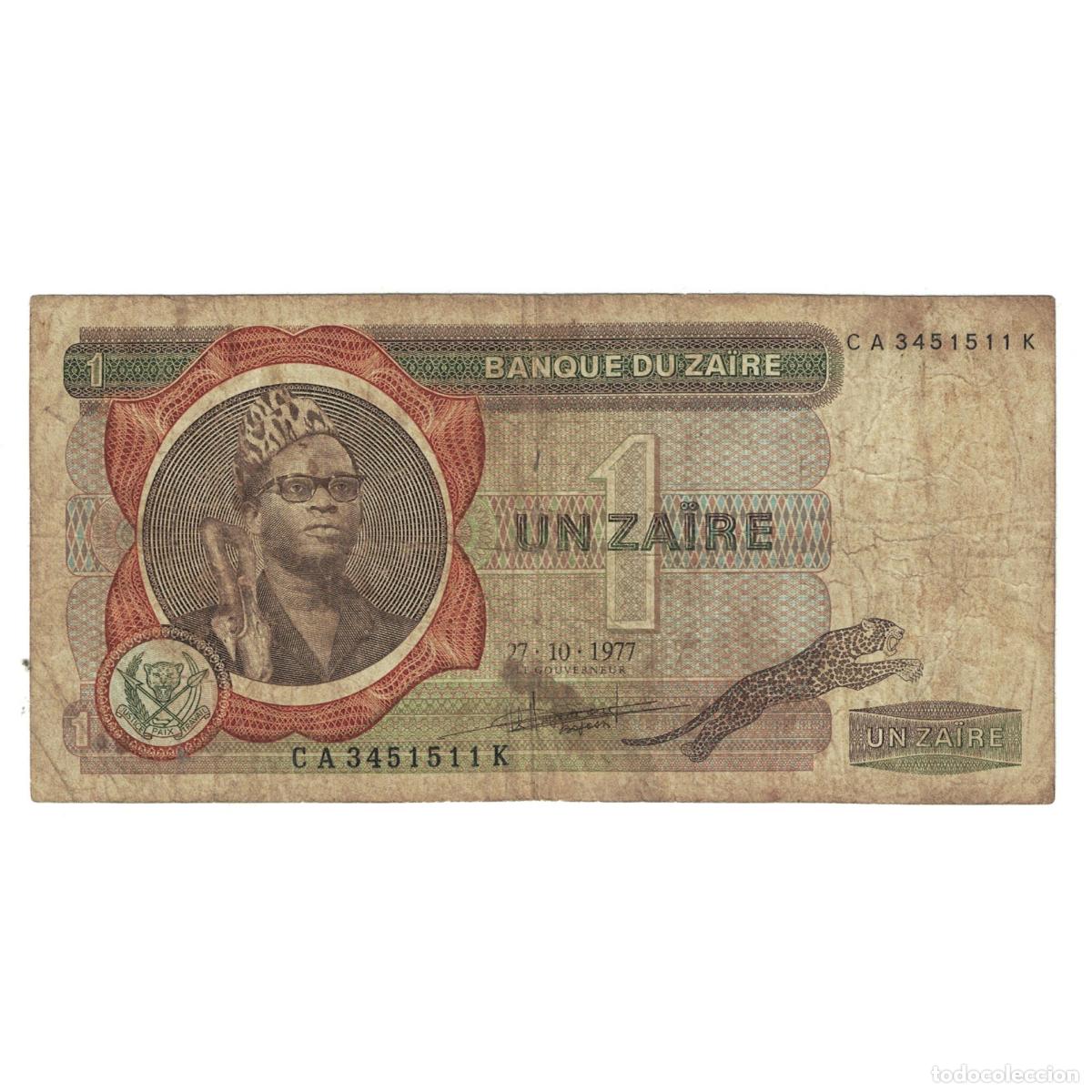 Billetes extranjeros: [#242207] Billete, 1 Za&iuml;re, 1977, Zaire, 1977-10-27, KM:18b, BC