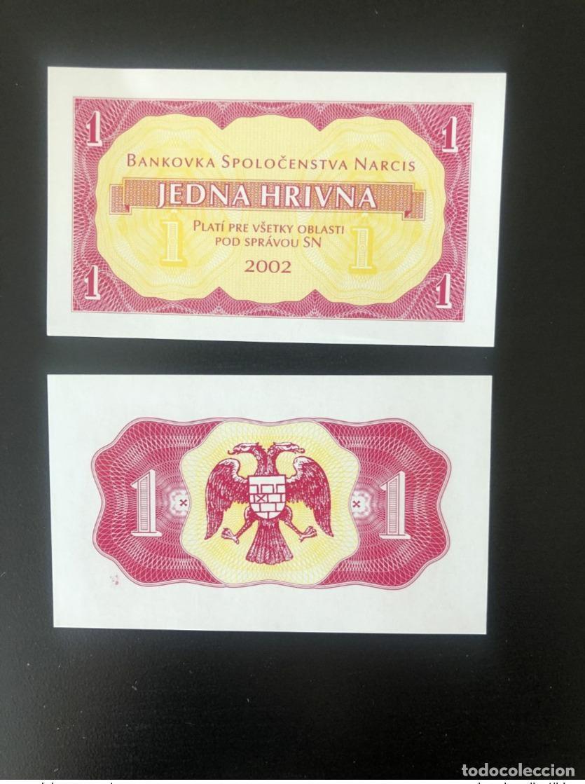International Banknotes: 2002 Matej Gabris Jedna Hrivna Bankovka Spolocenstva Narcis UNC ESSAY Limited