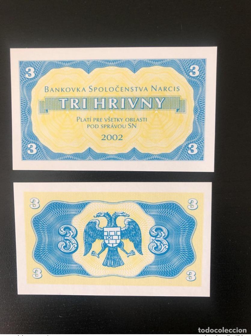 International Banknotes: 2002 Matej Gabris Tri Hrivny Bankovka Spolocenstva Narcis Eagle UNC ESSAY Limited