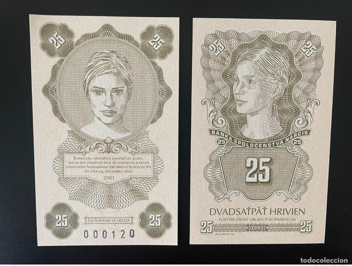 International Banknotes: 2003 Matej Gabris 25 Hrivien UNC SPECIMEN ESSAY Edici&oacute;n limitada