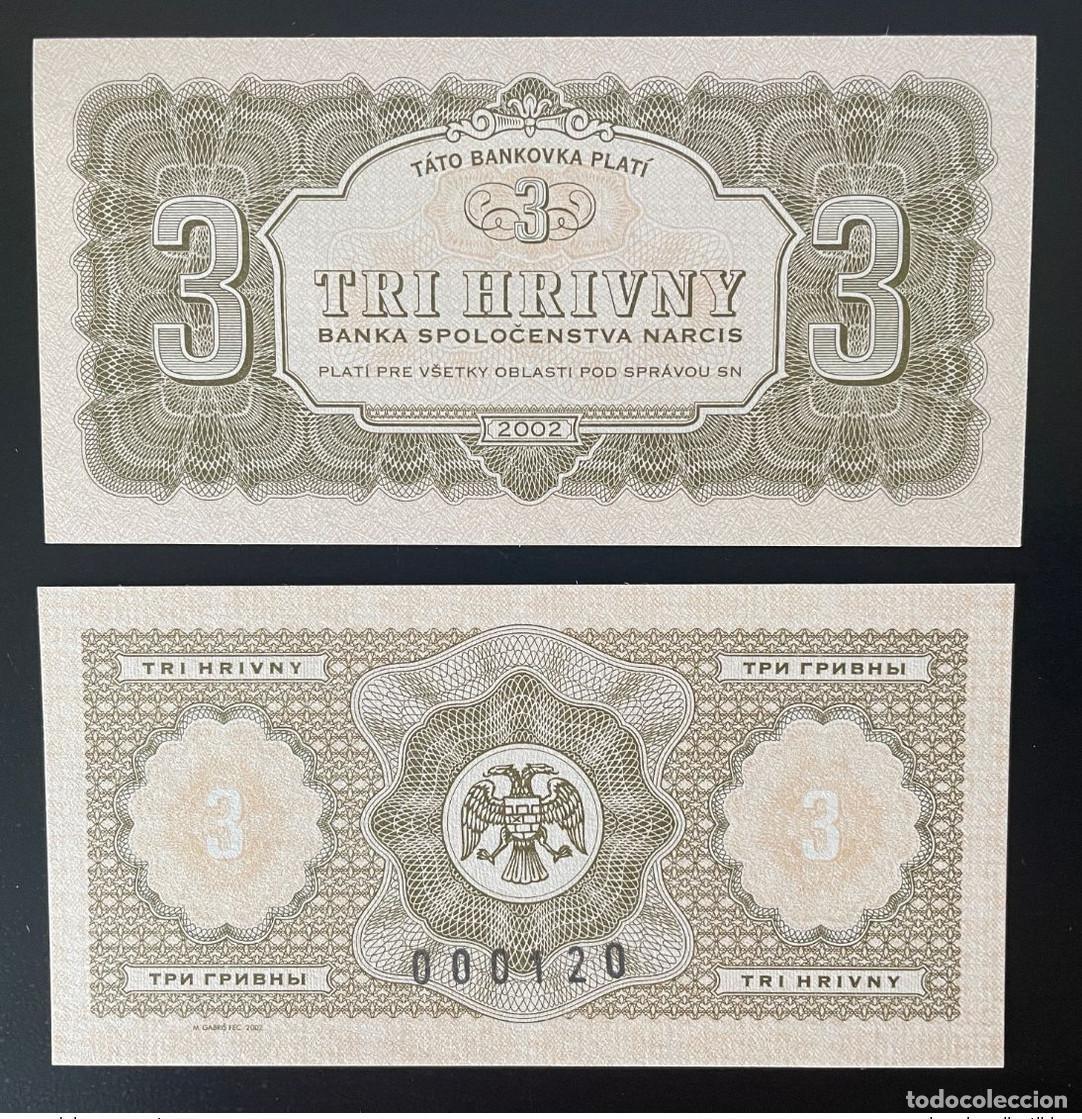International Banknotes: 2002 Matej Gabris 3 Tri Hrivien UNC SPECIMEN ESSAY Edici&oacute;n limitada