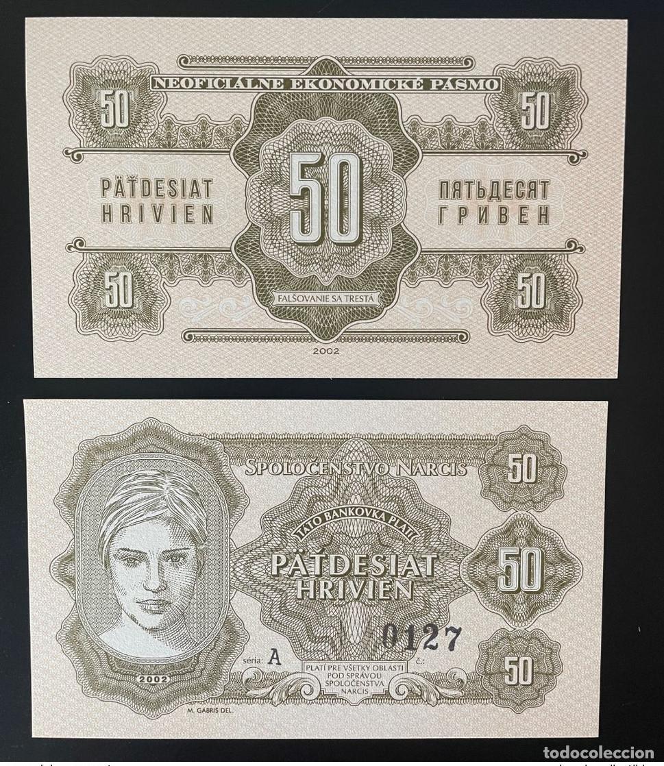 International Banknotes: 2002 Matej Gabris 50 Hrivien UNC SPECIMEN ESSAY Edici&oacute;n limitada