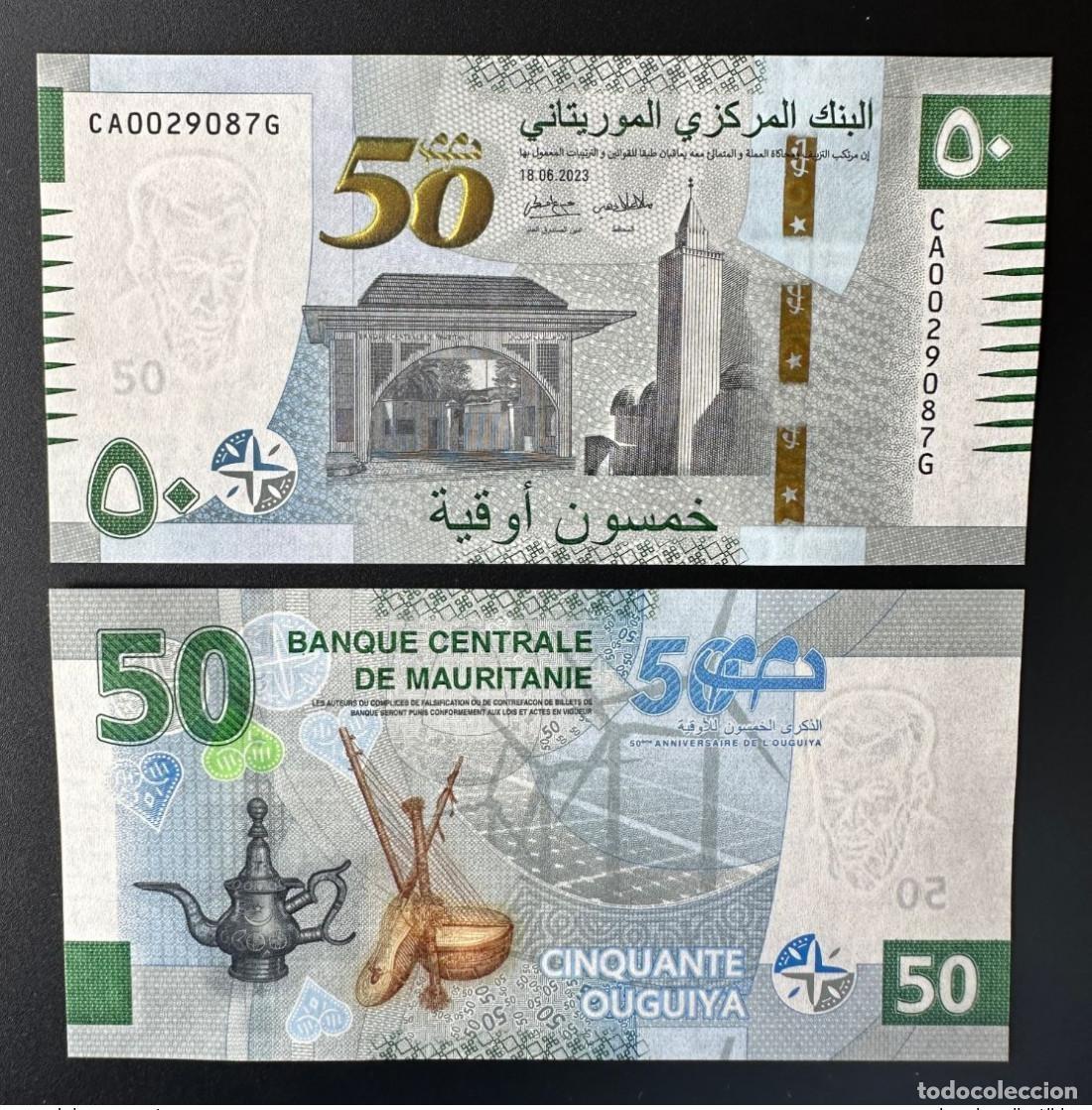 Billets internationaux: Billete conmemorativo de Mauritania 2023 50 Ouguiya aniversario tipo 3 C