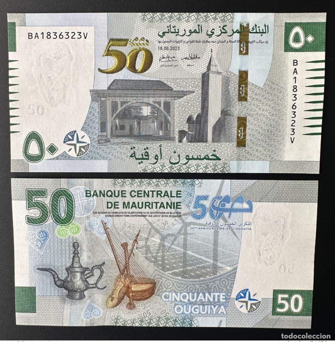 Billets internationaux: Billete conmemorativo de Mauritania 2023 50 Ouguiya aniversario tipo 2 B