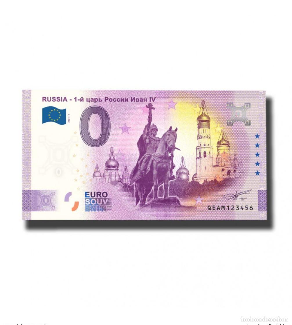 Internationale Banknoten: Boleto tur&iacute;stico de recuerdo 2021 Rusia - 1 octubre Pocchi Ivan IV