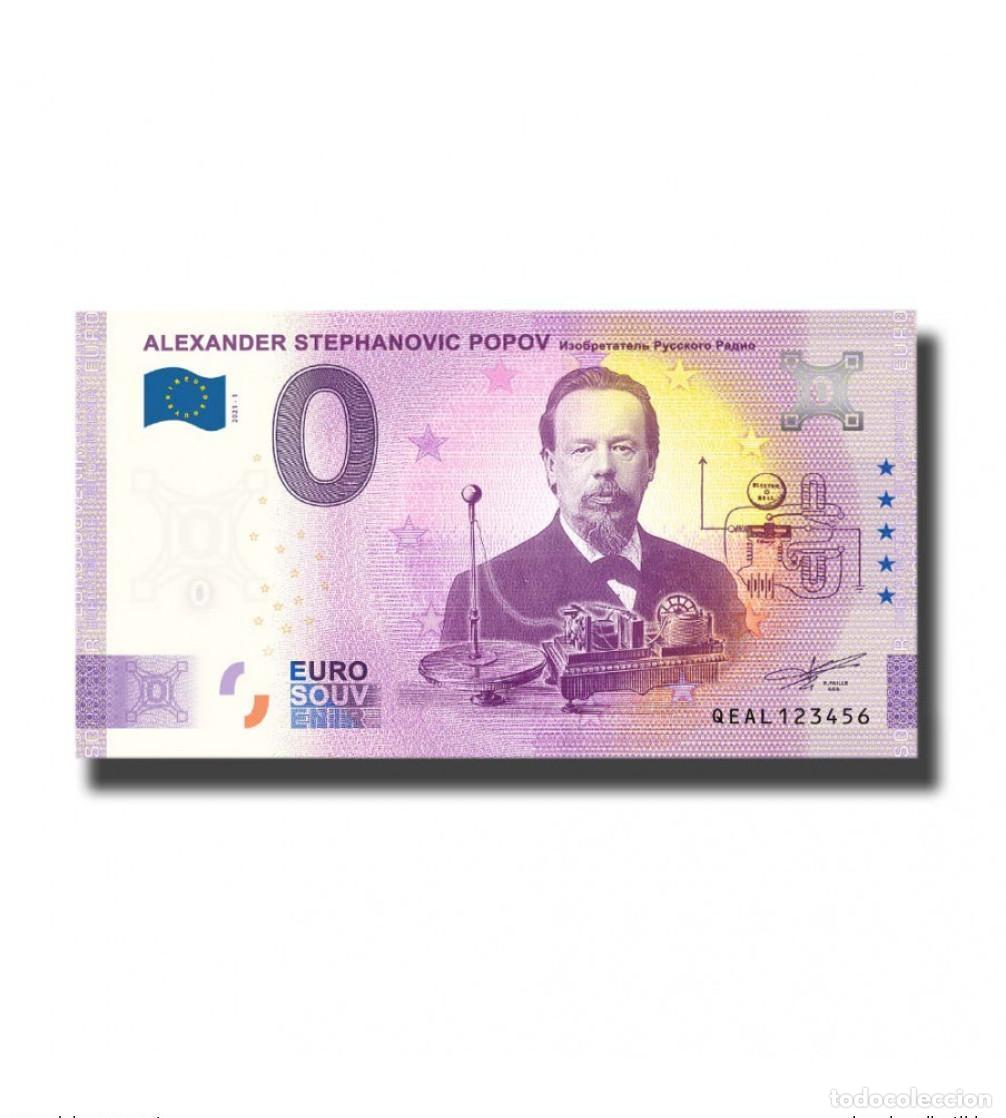 Internationale Banknoten: Boleto tur&iacute;stico de recuerdo 2021 Rusia Alexander Stephanovic Popov