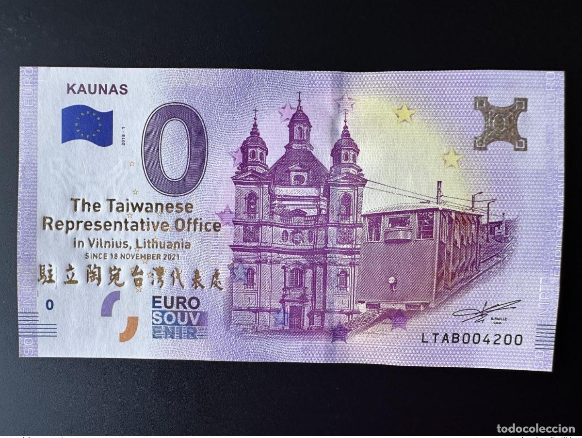 Billetes extranjeros: Entrada de recuerdo la oficina representativa taiwanesa Kaunas Golden 2018 en Lituania