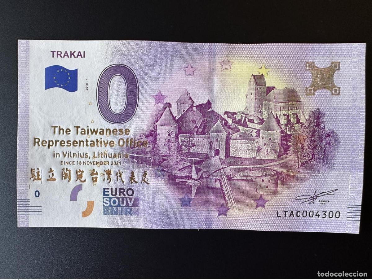 Billetes extranjeros: Billete Trakai Golden 2018 para Lituania entrada de recuerdo la oficina representaci&oacute;n Taiw&aacute;n