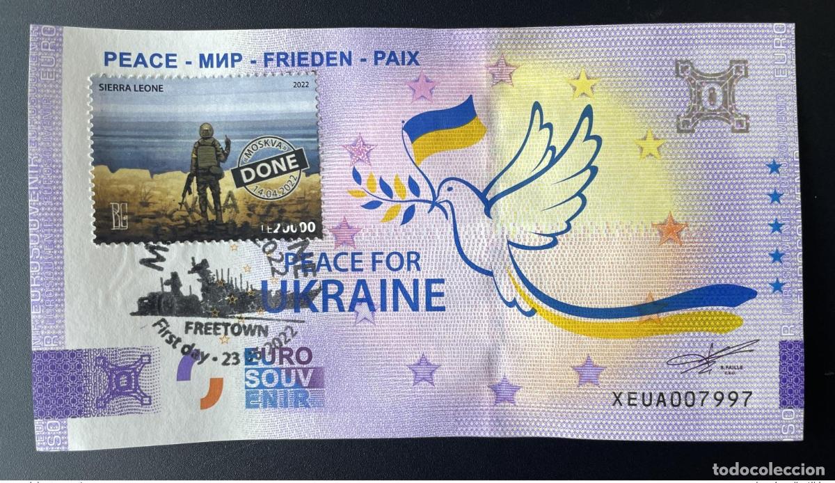 International Banknotes: Billete de recuerdo para el buque guerra Boris Groh con sello paz Alemania 2022 listo