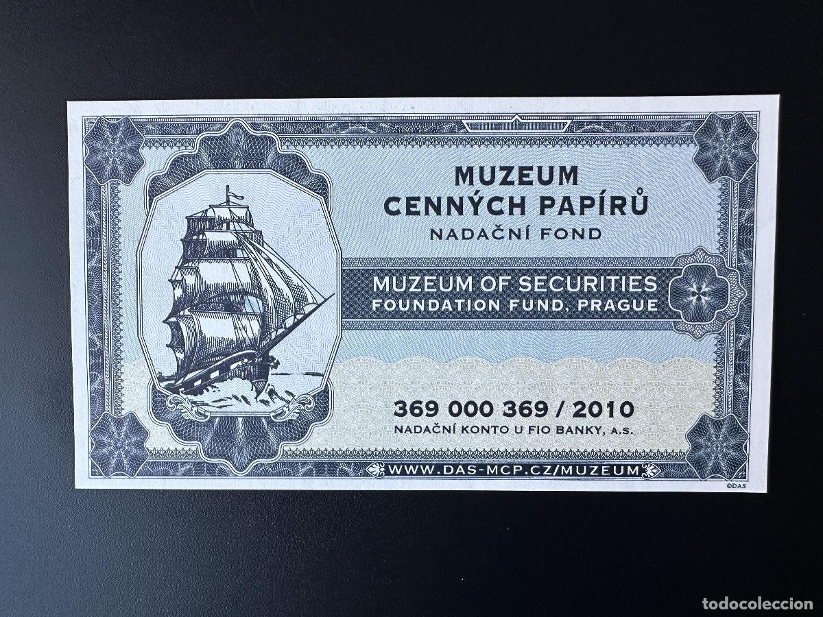 Banconote internazionali: 2018 Matej Gabris MCP DAS (II) Museum Securities barco bota ensayo de esp&eacute;cimen
