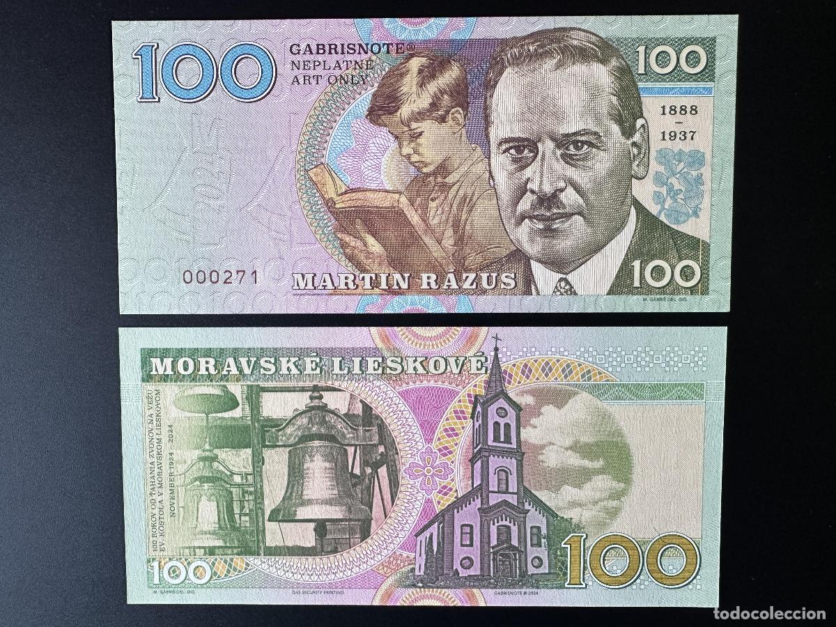 International Banknotes: 2024 Matej Gabris 100 Martin Razus 1888 - 1937 ENSAYO DE ESP&Eacute;CIMEN LA UNC