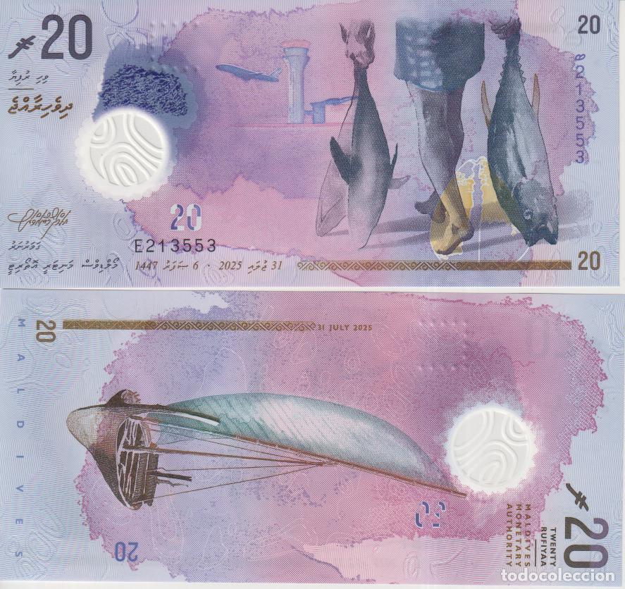 Billetes extranjeros: Maldivas 20 rufiyaa del 2025 Pick W 34 SC/UNC
