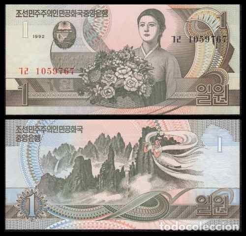 Billetes extranjeros: Corea del Norte 1 Wong 1992 Pick 39a SC
