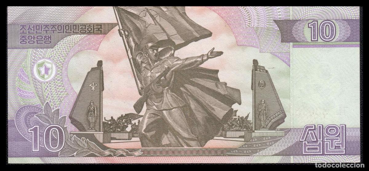 Billetes extranjeros: Corea del Norte 10 Won 2002 (2009) Pick 59 SC