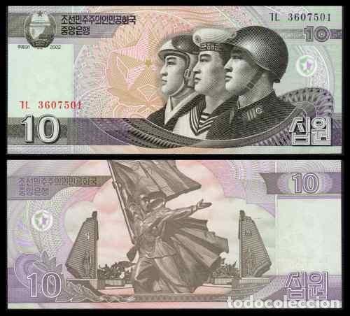 Billetes extranjeros: Corea del Norte 10 Won 2002 (2009) Pick 59 SC