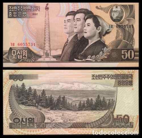 Billetes extranjeros: Corea del Norte 50 Won 1992 Pick 42a(1) SC