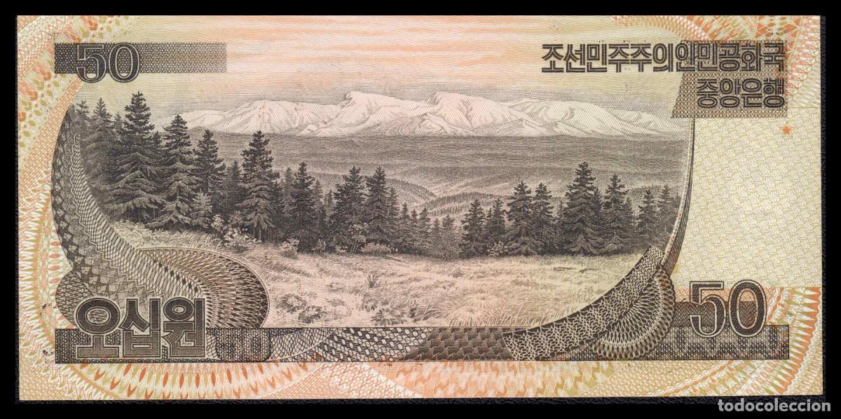 Billetes extranjeros: Corea del Norte 50 Won 1992 Pick 42a(1) SC - Foto 3
