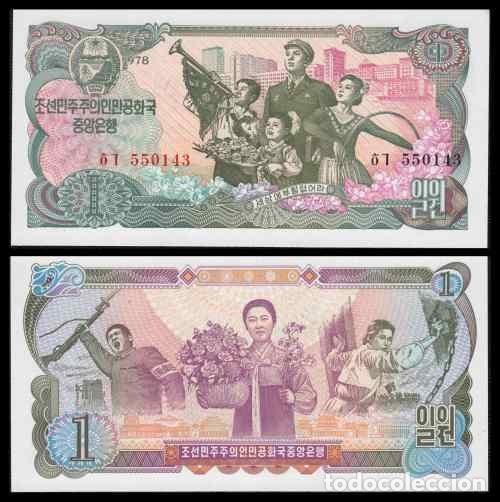 Billetes extranjeros: Corea del Norte 1 Won 1978 Pick 18a SC