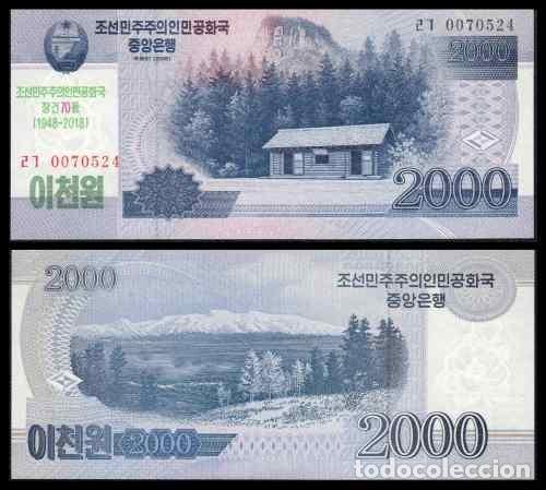 Billetes extranjeros: Corea del Norte 2.000 Won 2018 Pick CS22 SC