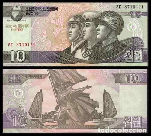Billetes extranjeros: Corea del Norte 10 Won 2088 Pick CS10 SC