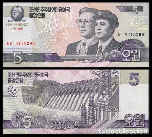 Billetes extranjeros: Corea del Norte 5 Won 2002 Pick CS9a SC