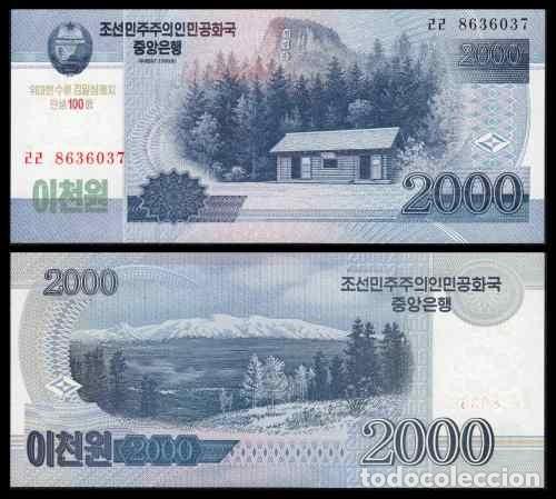 Billetes extranjeros: Corea del Norte 2.000 Won 2008 (2012) Pick CS16a SC