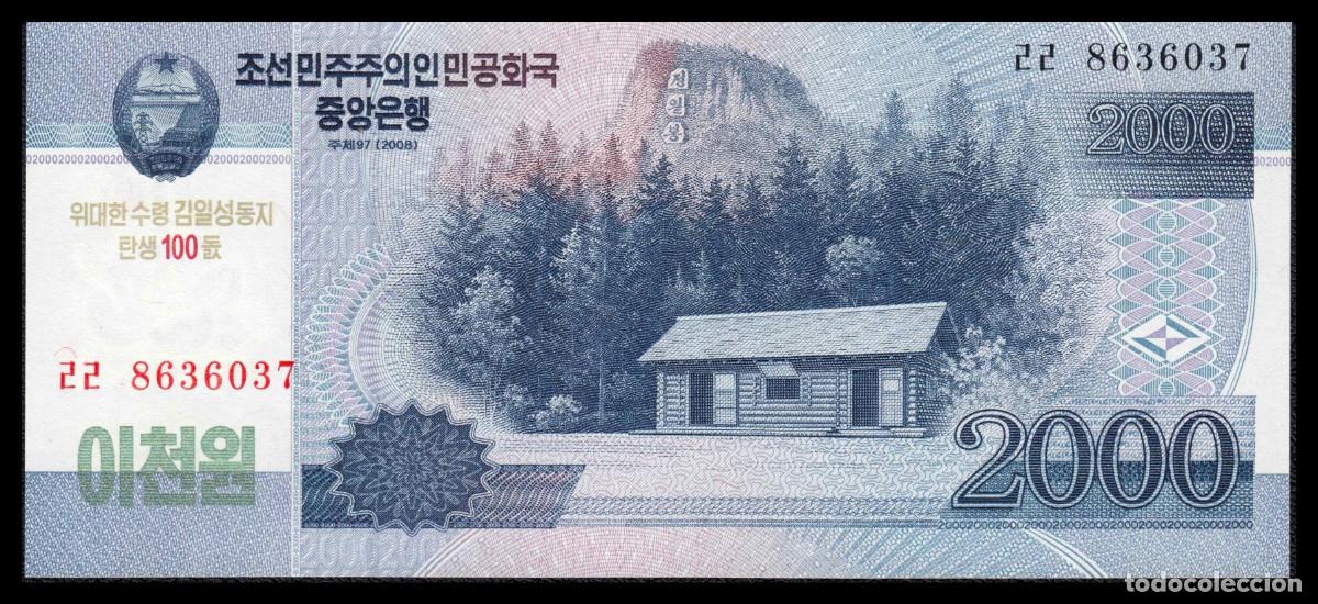 Billetes extranjeros: Corea del Norte 2.000 Won 2008 (2012) Pick CS16a SC - Foto 2
